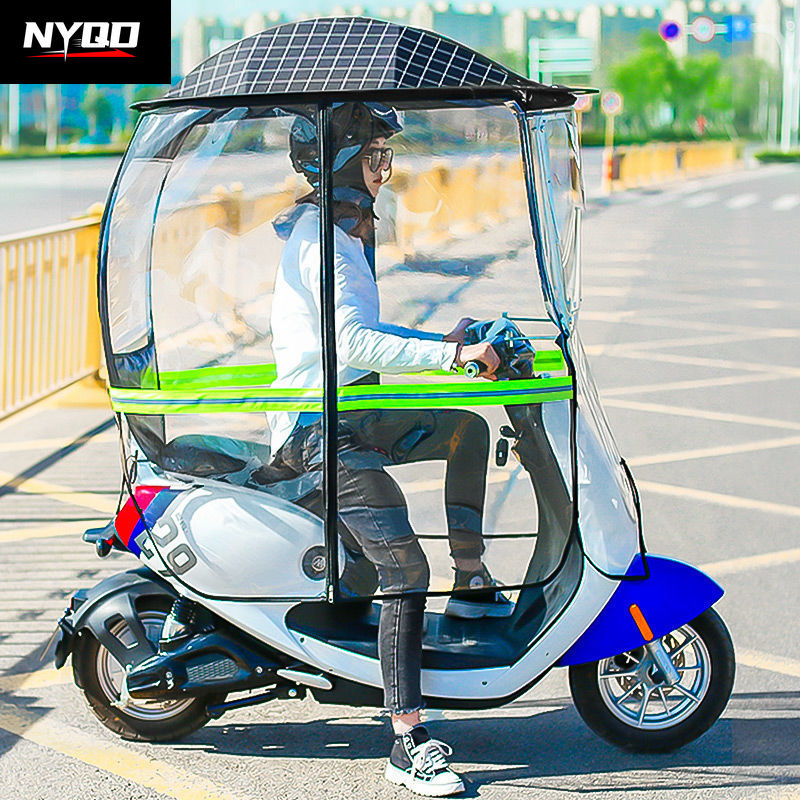 Electric Scooter Rain Cover - Toldo para motocicleta plegable, totalmente construido,