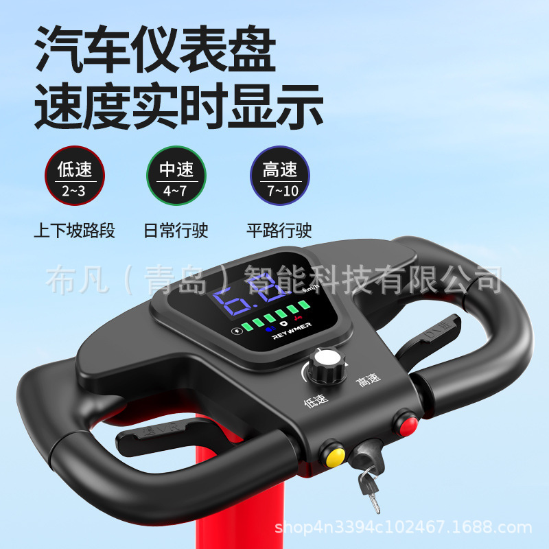 Vehículo eléctrico plegable pa - Electric Scooter reseña y precio