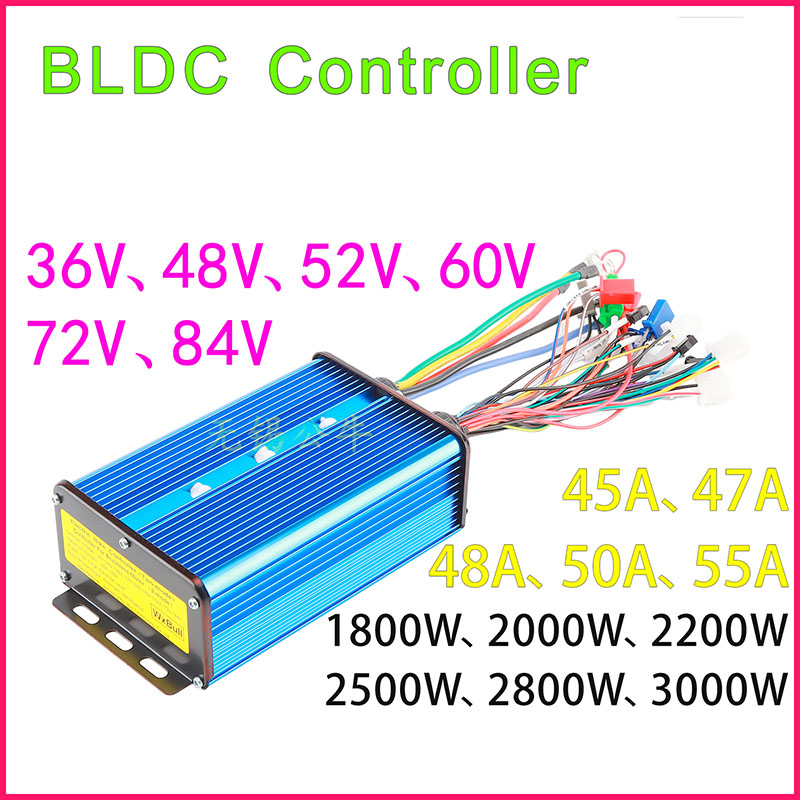 Controlador de Motor sin escob - 72V 45A Dual Controller reseña y precio