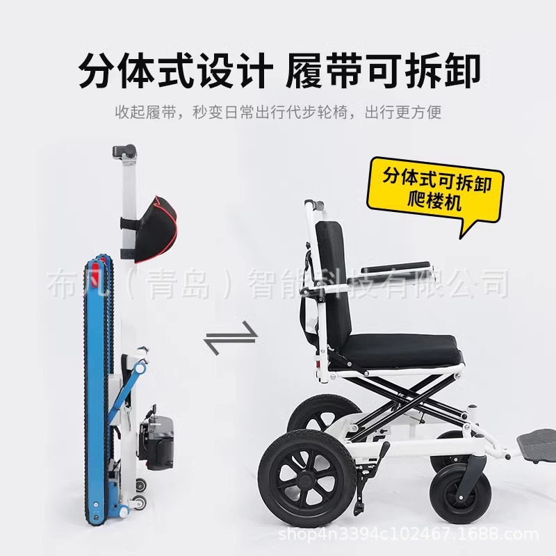 Silla de ruedas eléctrica para - Folding Electric Scooter reseña y precio