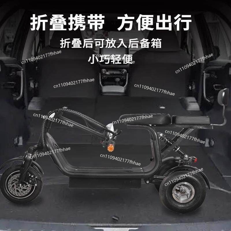 Triciclo Eléctrico, Mini Scoot - Folding Electric Scooter reseña y precio