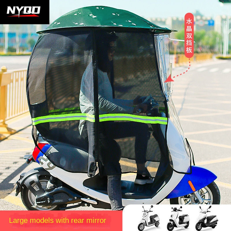 Toldo para motocicleta plegabl - Electric Scooter Rain Cover reseña y precio
