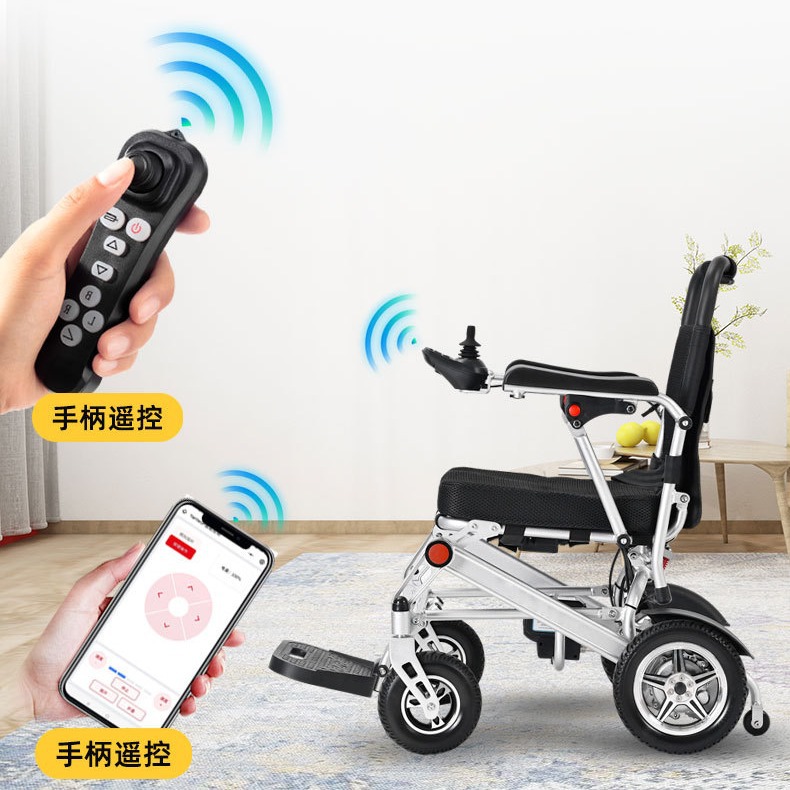Silla de ruedas eléctrica inte - Folding Electric Scooter reseña y precio