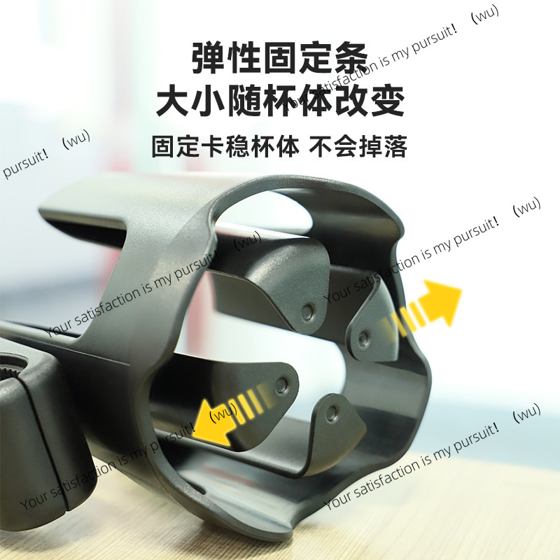Portavasos para Cochecito y Pa - Kids Electric Scooter reseña y precio