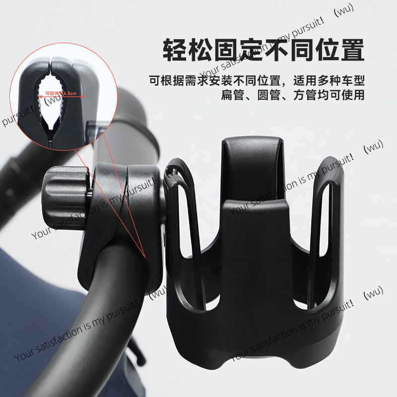 Portavasos para Cochecito y Pa - Kids Electric Scooter reseña y precio