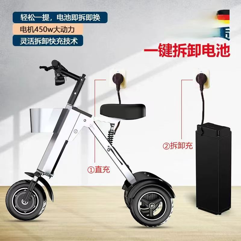 Coche eléctrico plegable, tric - Folding Electric Scooter reseña y precio