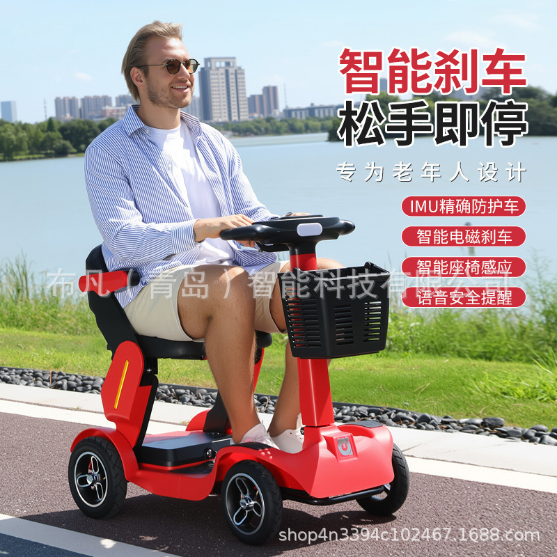 Vehículo eléctrico plegable de - Folding Electric Scooter reseña y precio