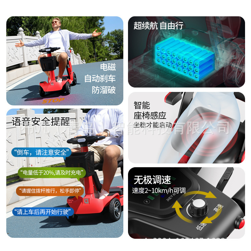 Vehículo eléctrico plegable de - Folding Electric Scooter reseña y precio