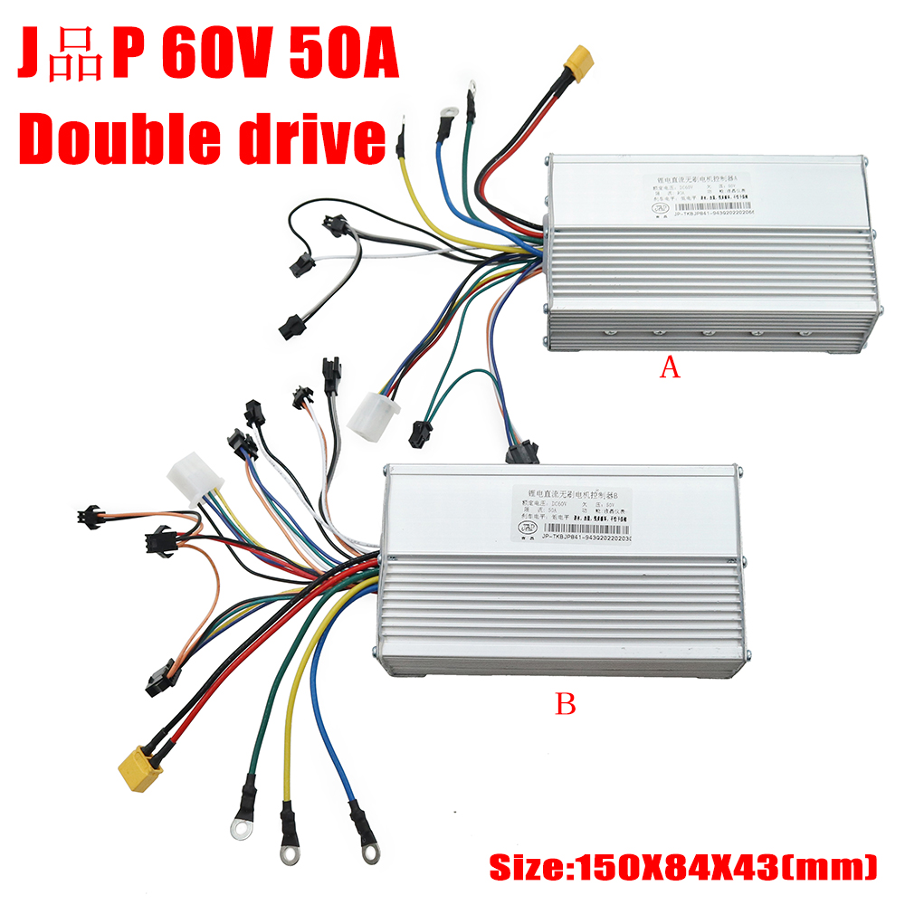 Controlador de doble accionami - 72V 45A Dual Controller reseña y precio