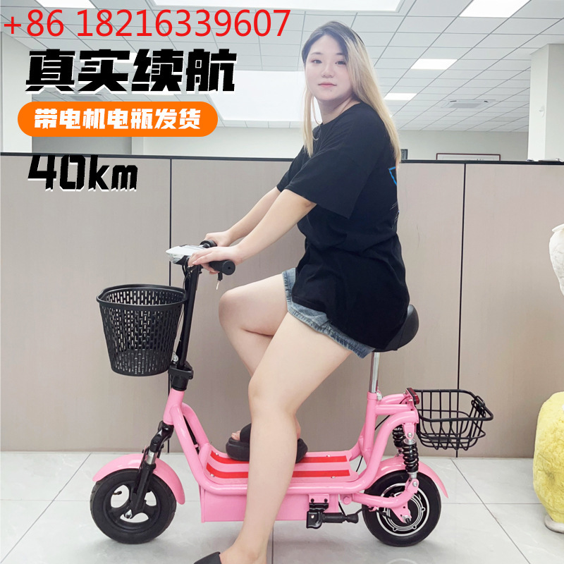 Scooter eléctrico plegable por - Folding Electric Scooter reseña y precio