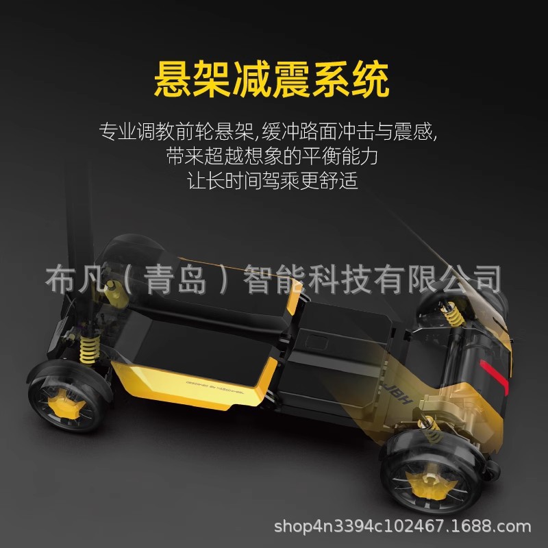 Vehículo eléctrico de cuatro r - Folding Electric Scooter reseña y precio