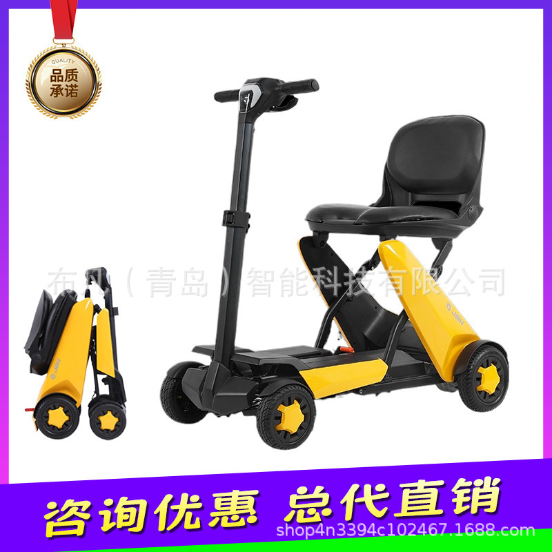 Vehículo eléctrico de cuatro r - Folding Electric Scooter reseña y precio